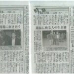 2012e5b9b403e69c8825e697a54